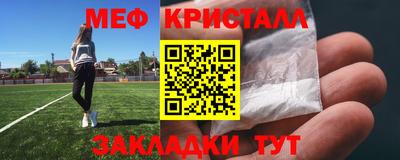шишки Кунгур
