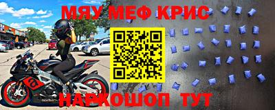шишки Кунгур