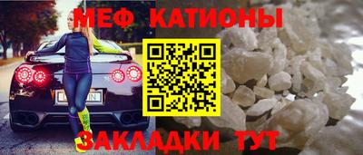 метамфетамин Кулебаки