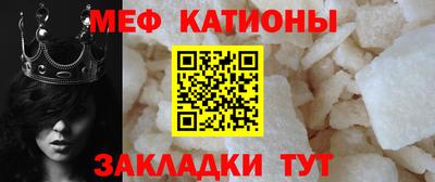 гашишное масло Кумертау