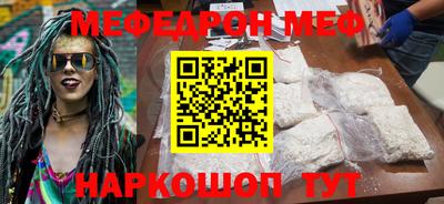 шишки Кунгур