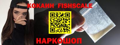 шишки Кунгур