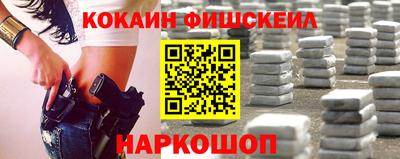 метамфетамин Кулебаки