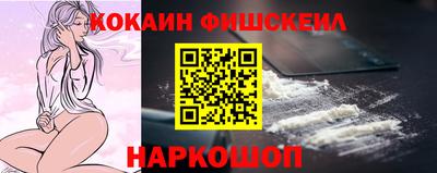 шишки Кунгур
