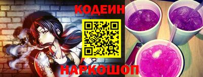 гашишное масло Кумертау