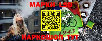 гашишное масло Кумертау