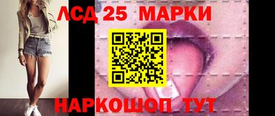 гашишное масло Кумертау