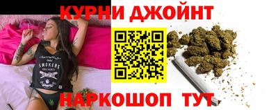 метамфетамин Кулебаки