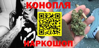 метамфетамин Кулебаки