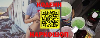 гашишное масло Кумертау