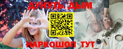 шишки Кунгур