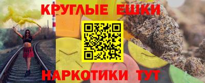 шишки Кунгур