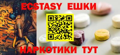 метамфетамин Кулебаки