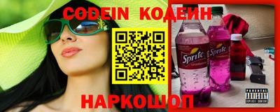 гашишное масло Кумертау
