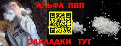 шишки Кунгур