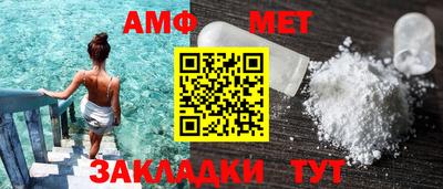 гашишное масло Кумертау