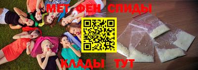 гашишное масло Кумертау