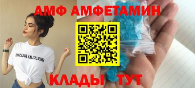 шишки Кунгур