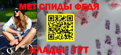 гашишное масло Кумертау