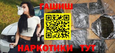 шишки Кунгур