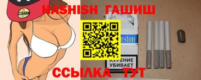 метамфетамин Кулебаки